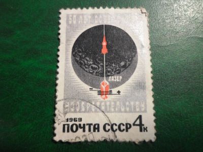 Лот: 16632015. Фото: 1. Почтовая марка №16307. Марки