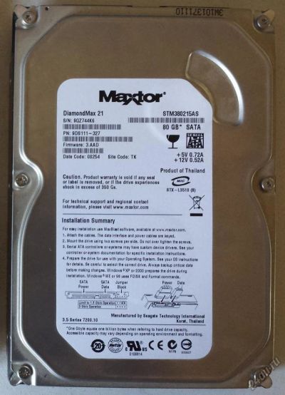 Лот: 5729673. Фото: 1. Жесткий диск 80 GB Maxtor DiamondMax... Жёсткие диски (HDD)