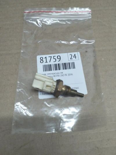 Лот: 21402862. Фото: 1. датчик температуры ОЖ Toyota Camry... Двигатель и элементы двигателя