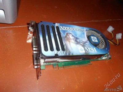 Лот: 2441697. Фото: 1. мощная игровая 8800gtx 380bit... Видеокарты