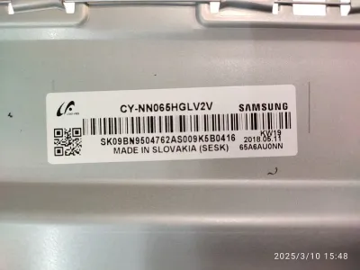 Лот: 25743569. Фото: 1. подсветка в сборе tv Samsung UE65NU7090U... Запчасти для телевизоров, видеотехники, аудиотехники