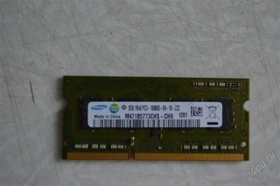 Лот: 2839921. Фото: 1. ОЗУ Samsung 2gb DDR3 1333 MHz... Оперативная память