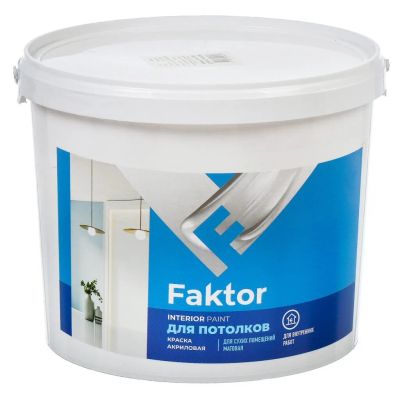 Лот: 24111430. Фото: 1. Краска Ярославские Краски, Faktor... Краски, лаки, растворитель