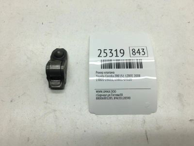 Лот: 20383110. Фото: 1. Рокер клапана Toyota Corolla 2008... Двигатель и элементы двигателя