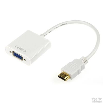 Лот: 16523726. Фото: 1. Кабель адаптер HDMI to VGA переходник... Шлейфы, кабели, переходники