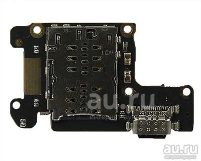 Лот: 18617686. Фото: 1. Шлейф Xiaomi Mi 9T/ Redmi K20... Шлейфы, разъёмы