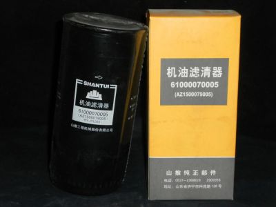 Лот: 6297644. Фото: 1. Запасные части Шантуй. Другое (бизнес)
