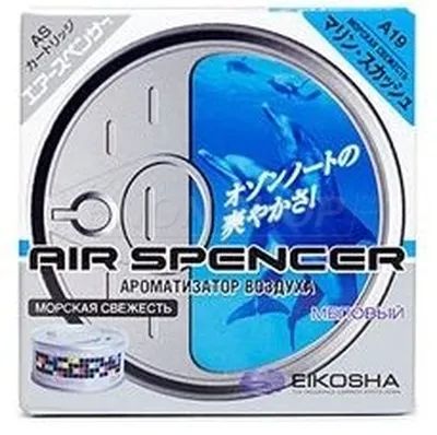 Лот: 19849672. Фото: 1. Ароматизатор Eikosha Spirit Refill... Ароматизаторы