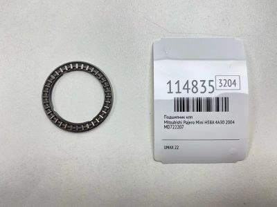 Лот: 25512936. Фото: 1. Подшипник КПП Mitsubishi Pajero... Двигатель и элементы двигателя