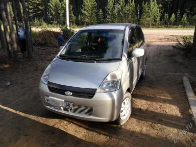Лот: 1095443. Фото: 1. Suzuki MR Wagon. Автомобили