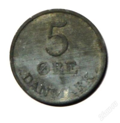 Лот: 2243624. Фото: 1. Дания. 5 эре 1957 г.(217). Европа