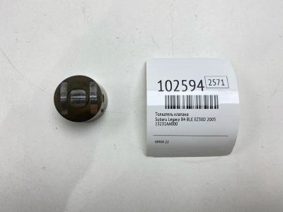 Лот: 24898665. Фото: 1. Толкатель клапана Subaru Legacy... Двигатель и элементы двигателя