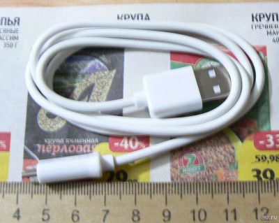 Лот: 16401716. Фото: 1. Кабель, шнур USB - micro USB 72... Дата-кабели, переходники