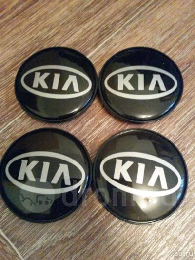 Лот: 13395127. Фото: 1. Колпачки KIA для литья K&K, Rapid... Колпаки