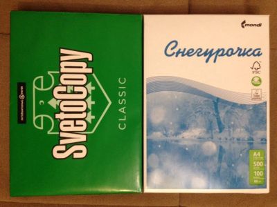 Лот: 14396696. Фото: 1. Бумага А4 Svetocopy и Снегурочка... Бумага