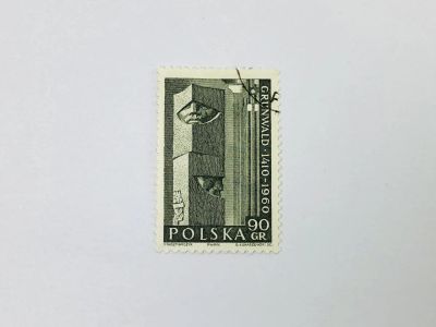 Лот: 23964356. Фото: 1. 550-я годовщина Грюнвальдской... Марки