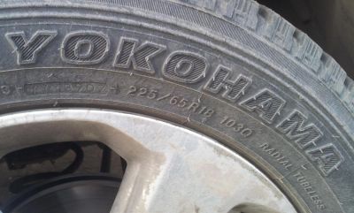 Лот: 3911514. Фото: 1. Yokohama 225/65 R18. Шины
