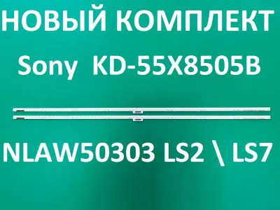 Лот: 25579561. Фото: 1. Новый комплект, 0342,61 p2v01g001... Запчасти для телевизоров, видеотехники, аудиотехники