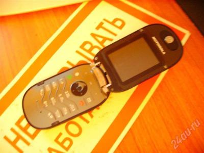 Лот: 385257. Фото: 1. motorola pebl u6. Кнопочные мобильные телефоны