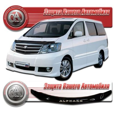 Лот: 3065385. Фото: 1. Дефлектор капота черный (спойлер... Детали тюнинга