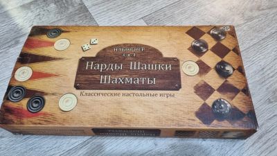 Лот: 18388218. Фото: 1. Шахматы шашки нарды 3в1. Шахматы, шашки, нарды