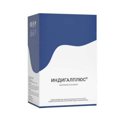 Лот: 23263314. Фото: 1. Индигалплюс капс. 500мг №120. Лекарства