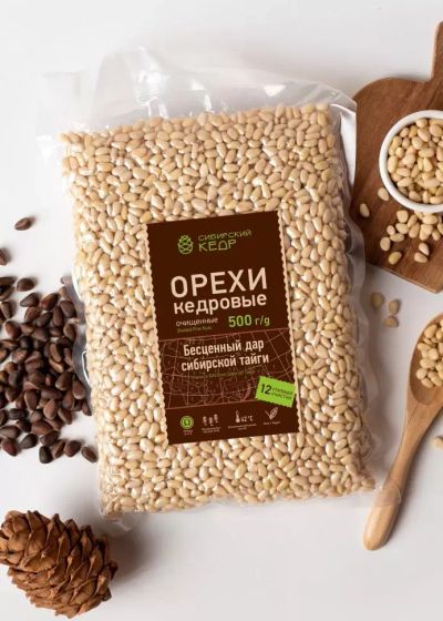 Лот: 6575247. Фото: 1. Ядро кедрового ореха, высший сорт... Ягоды, орехи