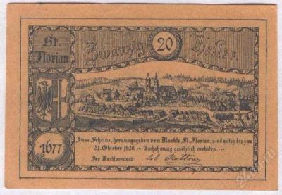 Лот: 1420203. Фото: 1. Австрия. Нотгельд. 20 геллер 1920г... Германия и Австрия