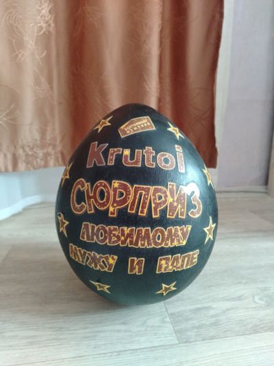 Лот: 25005204. Фото: 1. Копилка. Копилки