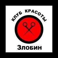 Лот: 12641487. Фото: 1. аренда. Нежилое