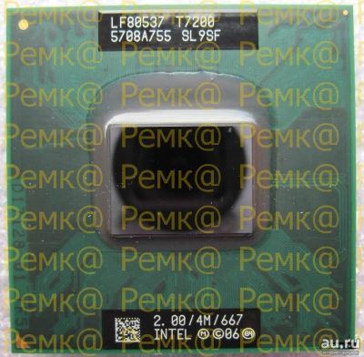 Лот: 17106208. Фото: 1. Процессор для ноутбука Intel Core... Процессоры