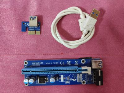 Лот: 24640177. Фото: 1. Райзeр для видеокарты 6 pin. Шлейфы, кабели, переходники