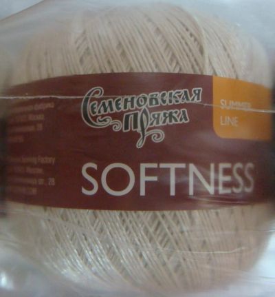 Лот: 7074165. Фото: 1. Пряжа Семеновская Softness 856т. Ткани, нитки, пряжа