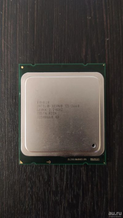 Лот: 17443867. Фото: 1. Процессор серверный xeon e5 2660. Процессоры