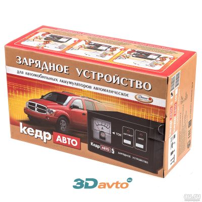 Лот: 17934463. Фото: 1. Зарядное устройство аккумулятора... Пуско-зарядные устройства