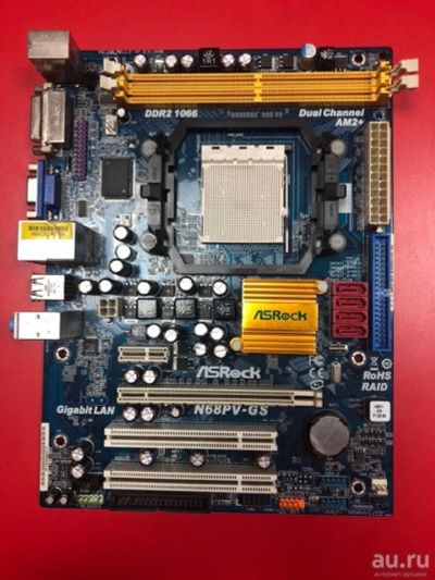 Лот: 13442507. Фото: 1. Материнская плата ASRock N68PV-GS... Материнские платы