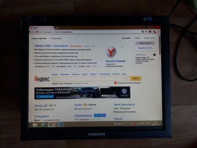 Лот: 11639644. Фото: 1. монитор Samsung SyncMaster e1920nr... ЖК-мониторы