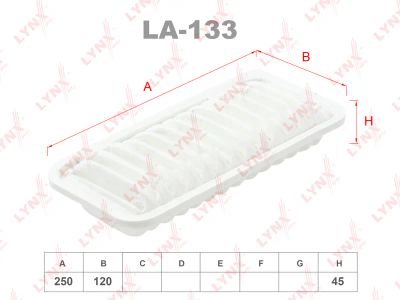 Лот: 20549046. Фото: 1. La-133 воздушный фильтр. Расходные материалы
