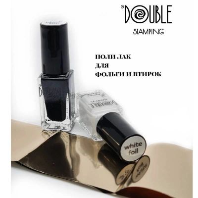 Лот: 15481476. Фото: 1. Поли лак для фольги и втирки Double... Лак для ногтей
