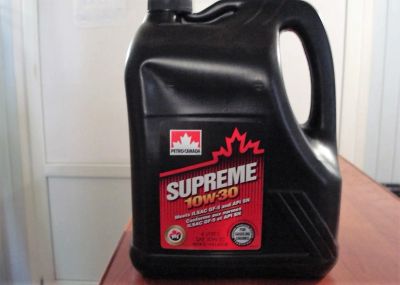 Лот: 7283498. Фото: 1. Моторное масло Petro-Canada Supreme... Масла, жидкости