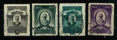 Лот: 808364. Фото: 1. 1944 (827 830) Римский-Корсаков. Марки