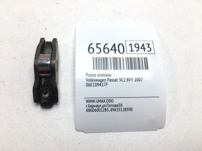 Лот: 20403988. Фото: 1. Рокер клапана Volkswagen Passat... Двигатель и элементы двигателя