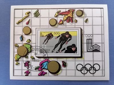 Лот: 25407832. Фото: 1. Олимпиада 80 1980 г. Верхняя Вольта. Марки