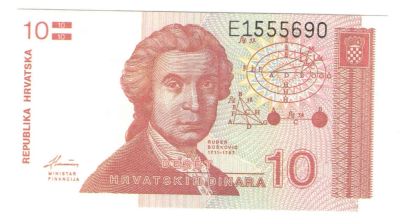 Лот: 11219088. Фото: 1. 10 динар 1991 год. Хорватия. Европа