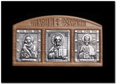 Лот: 4484305. Фото: 1. Икона, триптих. Другое (ювелирные изделия, бижутерия, часы)