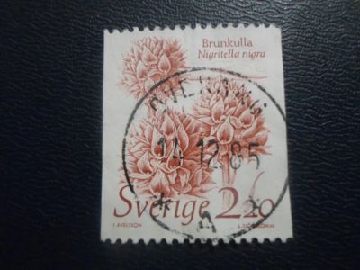 Лот: 19820968. Фото: 1. Марки для Вашей коллекции . -... Марки