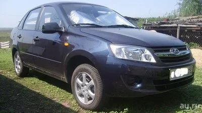 Лот: 8926924. Фото: 1. Бампер передний ВАЗ 2190 Лада... Кузов
