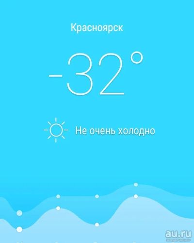 Лот: 9007441. Фото: 1. Нужен смартфон,обмен на мои лоты. Смартфоны
