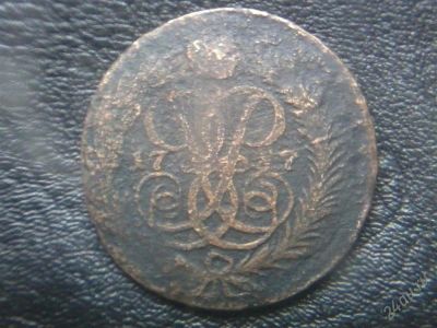 Лот: 2763434. Фото: 1. царская монета 17?7. Россия до 1917 года