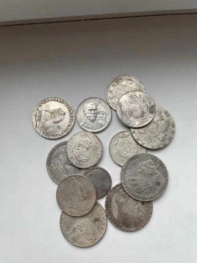 Лот: 18740507. Фото: 1. Царские монеты. Россия до 1917 года